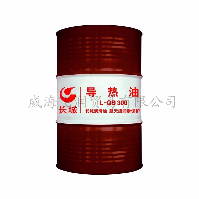 長城食品級導(dǎo)熱油L-QC320.jpg 長城食品級導(dǎo)熱油L-QC320.jpg